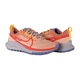 Кросівки бігові REACT PEGASUS TRAIL 4 DJ6159-800 37.5 - зображення 1
