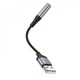 Аудiокабель HOCO LS36 USB-A to 3.5mm female, nylon braid, 0,12m, Black - зображення 4