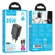 Мережевий зарядний пристрій з кабелем HOCO N61 Gentle PD20W+QC3.0 charger set(C to iP) Black - зображення 2