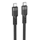 Кабель HOCO U110 Type-C to Type-C 60W charging data cable Black - изображение 1