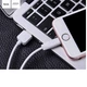 Кабель HOCO X1 USB to iP 2.4A, 1m, PVC, PVC connectors, White - изображение 3