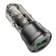 Автомобільний зарядний пристрій BOROFONE BZ25 Journey PD38W(1C1A) car charger Transparent Black - зображення 3