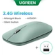 Комп’ютерна мишка UGREEN MU001 Зелений - изображение 3