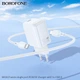 Мережевий зарядний пристрій з кабелем BOROFONE BN28 Fuente single port PD30W charger set (C to C) (EU) White - зображення 7