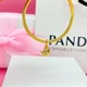 Срібна бусина для браслета Пандора Pandora Зачарована мушля Русалоньки - зображення 2