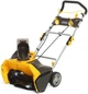 Снегоуборщик аккумуляторный Stiga ST4851AE+1111-9312-01 - изображение 3