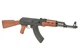 Страйкбольний автомат АК-47 CM.522 Sport Line, GEN 2 [CYMA] - зображення 2