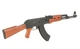 Страйкбольний автомат АК-47 CM.522 Sport Line, GEN 2 [CYMA] - зображення 3
