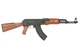 Страйкбольний автомат АК-47 CM.522 Sport Line, GEN 2 [CYMA] - зображення 4