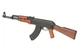 Страйкбольний автомат АК-47 CM.522 Sport Line, GEN 2 [CYMA] - зображення 5