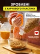 Пакет органайзер для хранения сыпучих продуктов и жидкостей 3 л с крышкой VMHouse набор пакеты прозрачные 5 шт с воронкой для фасовки и упаковки круп и орехов (0217-0051) - изображение 3