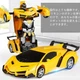 Машинка трансформер с пультом Lamborghini - изображение 4