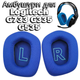 Амбушуры для наушников Logitech G733 G335 G535 Blue - изображение 2