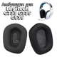 Амбушюры для наушников Logitech G733 G335 G535 Черные - изображение 2