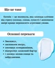 Гель-крем з 6% гліцерину та ектоїну Hydration Station 50 ml, Geek amp; Gorgeous - зображення 3