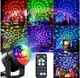 LED шар лампа диско светло диско шар, ночник-проектор - изображение 5