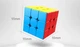 Meilong cube 3C 3x3| Кубик Рубіка 3х3 - зображення 2