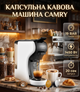 Капсульная кофемашина Camry 1450 Вт, 19 бар, мультикапсульная система, резервуар 0,6л - изображение 1