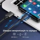 Кабель USB на Type-C UGREEN US287 USB-A to USB-C Fast Charging Cable (1m, 3A). Black - изображение 6