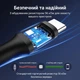 Кабель USB на Type-C UGREEN US287 USB-A to USB-C Fast Charging Cable (1m, 3A). Black - изображение 9