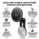 Автомобильный держатель для телефона магнитный HOCO H93 Stable на монитор и ноутбук (MagSafe). Black - изображение 2