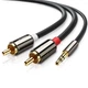 Аудіокабель UGREEN AV116 3.5mm Male to 2RCA Male, PVC, 5m Black - зображення 3