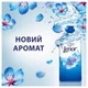 Кондиционер для белья Lenor Пробуждение весны 71 цикл стирки 1.491 л (8700216724074) - изображение 4