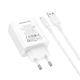 Мережевий зарядний пристрій з кабелем BOROFONE BA105A Stellar three-port charger set (Micro) (EU) White - зображення 6
