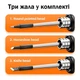 Паяльник аккумуляторный беспроводной с регулировкой температуры Type-C набор для пайки подарок для мужчин - изображение 2