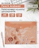 Набор папок-конвертов Buromax Arabeski А4 на кнопке 3 шт (BM.3943-46.3) - изображение 2