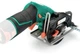 Пила циркулярная аккумуляторная Sturmax CSM5012CL - изображение 4