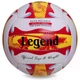 М'яч волейбольний для пляжного волейболу PU LEGEND №5, біло-червоно-жовтий - зображення 1