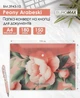Набор папок-конвертов Buromax Arabeski А4 на кнопке 3 шт (BM.3943-10.3) - изображение 2