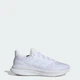 Мужские Кроссовки для бега Ultrabounce 5 adidas IH2639 40.5 (7 UK) белый (4067889088327) - изображение 1