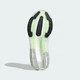 Мужские Кроссовки Ultraboost Light adidas ID3277 38.5 (5.5 UK) оранжевый (4066765245069) - изображение 4