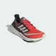 Мужские Кроссовки Ultraboost Light adidas ID3277 38.5 (5.5 UK) оранжевый (4066765245069) - изображение 5