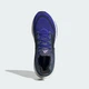 Мужские Кроссовки Ultraboost Light adidas ID3276 38 (5 UK) синий (4066765241191) - изображение 3