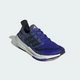 Мужские Кроссовки Ultraboost Light adidas ID3276 38 (5 UK) синий (4066765241191) - изображение 5