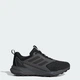 Чоловічі Кросівки для бігу Tracefinder Trail Running adidas IH2930 41 (7.5 UK) чорний (4067898300069) - зображення 1