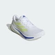 Чоловічі Кросівки для бігу Supernova Rise 2 Running adidas IH8662 52.5 (16 UK) білий (4067903837061) - зображення 6