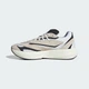 Мужские Кроссовки Lightblaze adidas JH6944 42.5 (8.5 UK) бежевый (4067904307686) - изображение 7