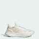 Чоловічі Кросівки Pureboost 5 Running adidas JR2576 47 (12 UK) білий (4068801012949) - зображення 1
