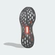 Мужские Кроссовки Ultraboost 5 adidas JS4521 46 (11 UK) белый (4067907750137) - изображение 4