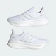 Мужские Кроссовки Ultraboost 5 adidas ID8813 48.5 (13 UK) белый (4067889477756) - изображение 8