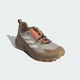 Мужские Кроссовки для хайкинга Terrex Trailmaker 2 GORE-TEX Speed Lace adidas JR6573 41 (7.5 UK) бежевый (4068804459758) - изображение 5