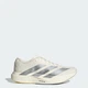 Мужские Кроссовки Adizero EVO SL adidas KI6900 44 (9.5 UK) белый (4068815482103) - изображение 1