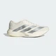Мужские Кроссовки Adizero EVO SL adidas KI6900 44 (9.5 UK) белый (4068815482103) - изображение 2
