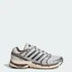 Кросівки ADISTAR CONTROL 5 adidas KI6153 44 (9.5 UK) білий (4068814333222) - зображення 1