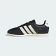 Мужские Кроссовки BARREDA LO adidas HQ7382 49 (13.5 UK) черный (4068807082021) - изображение 7