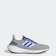 Мужские Кроссовки Ultraboost 22 adidas HP9189 38 (5 UK) серый (4066748734450) - изображение 1